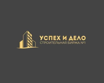 Строительная биржа Успех и Дело